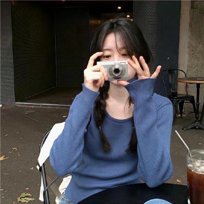 慕尼黑